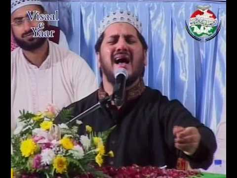 Qurban Main Un Ki