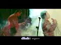 Myo Gyi  _ LMN _ Fire