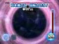 ドラクエソード 全合体必殺剣ダイジェスト