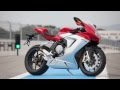 MV Agusta F3 first ride