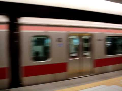 Train in Kanagawa (Tōkyū Tōyoko Line and Minatomirai Line)