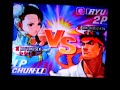 Mkk Nacionales Round 2 SF 3rd Strike Gran Final LeoAkatsuki Vs Franryu Mkk Nacionales Round 2 SF 3rd Strike Gran Final LeoAkatsuki Vs Franryu