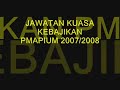 PMAPIUM 2007/2008