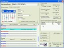 travel trace software