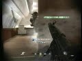 Xbox360 CoD4 ?????????????