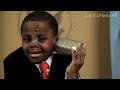Kid President &amp; 