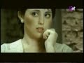 Jay Vaquer - Cotidiano de Um Casal Feliz