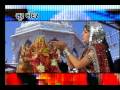 Chhand