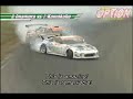 JDMOPTION VOL.41 D1GP SUGO&ITAKTEN LAS VEGAS