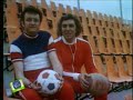 une nouvelle chanson qui ne nous aura pas fait gagner le mondial argentin. je n'ai malheureusement pas trouv� la version compl�te, mais cet extrait me semble tout � fait suffisant.