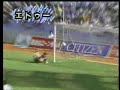 記憶に残る長距離FK①
