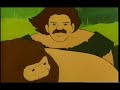 Kum Kum - Episode 1 - 5/5