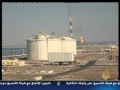 JSC 31 Dec اليمن, منحة سعودية بنصف مليون طن من النفط