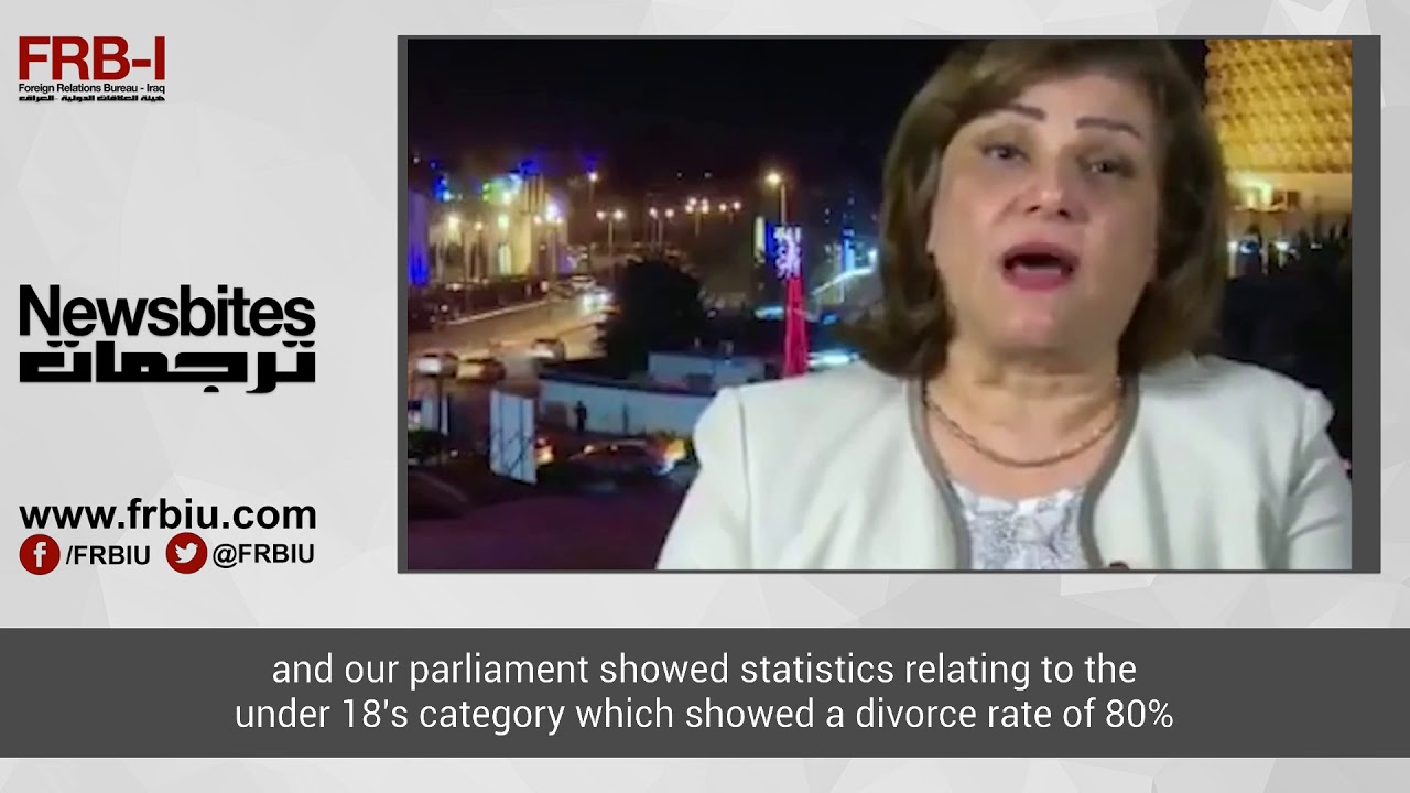 Iraq: Parliament Rejects Marriage for 8-Year-Old Girls