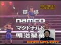 モーニング娘。動画