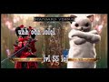 amy combo video part 2