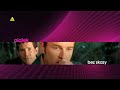 Nip/Tuck 3x08