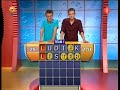 Lingo Maikel & Nick deel 1