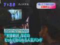 BUMP OF CHICKEN 「続・三丁目の夕日」の主題歌を歌う!