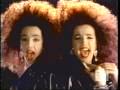 tu the language of love amanda and cassandra diblasi