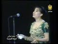 ساعة ما باشوفك جنبي مها البدري قيادة المايسترو سامي نصير