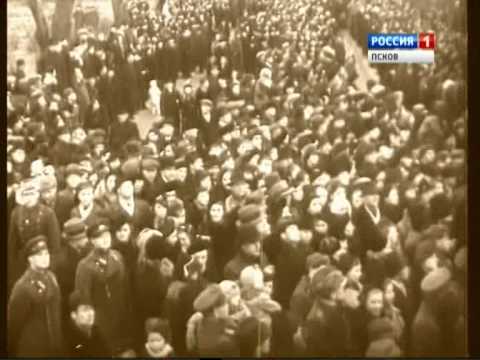 Без срока давности
