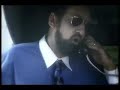 Arnaldo Brand�o - \"Dinheiro\"