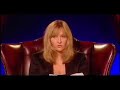 JKR Half-Blood Prince Reading JKR Half-Blood Prince Reading