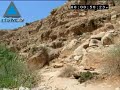 wadi kelt un espacio de historia y naturaleza