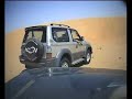 Liwa in Patrol Liwa in Patrol
