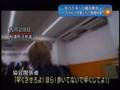 YOSHIKI　相撲騒動　独占映像