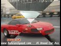 wajdi\ wajdi\