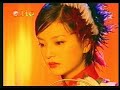 karaoke song by vicky zhao....music from the serier romance in the rain....