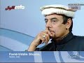 International Nazm Competition MTA (13 september) Part 2\9