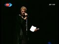Attila İlhan Anıldı - TRT 2 Rengahenk Programı