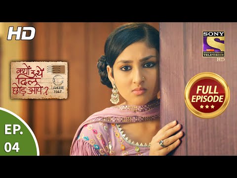 Anchal Sahu Wiki Biography, Web Series, Movies, Photos Age, Height and