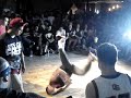 Soul Felons vs AOD Ali Eric the Diss