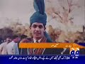 Zara Num Ho Ye Mitti Tu Barri Zurkhez Hai Saqi