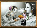 Sivananda Lahari Part 1