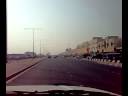 Alwakra road