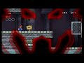 New Super Mario Bros. Wii 100%: 4-Castle