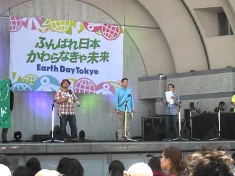 YouTube Preview Image