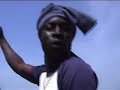 Gambia