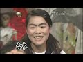 tegoshi