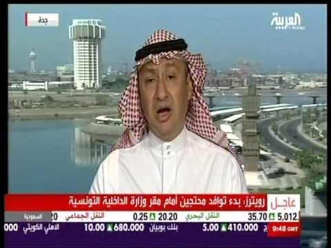 Alkhabeer Capital Executive Director & CEO Ammar Shata on Al Arabia TV 6 February 2013