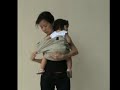 Front Carry Front Carry