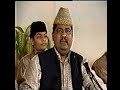 GHOUSE MUHAMMAD NASIR