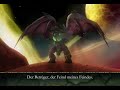 WOW - Black Temple