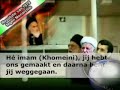 IranActua eTV4 - Even Lachen!