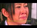 MV: Pak Boong & Goong Nang - Koo Tur Poo Diew MV: Pak Boong & Goong Nang - Koo Tur Poo Diew